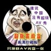 ͼͼɾô